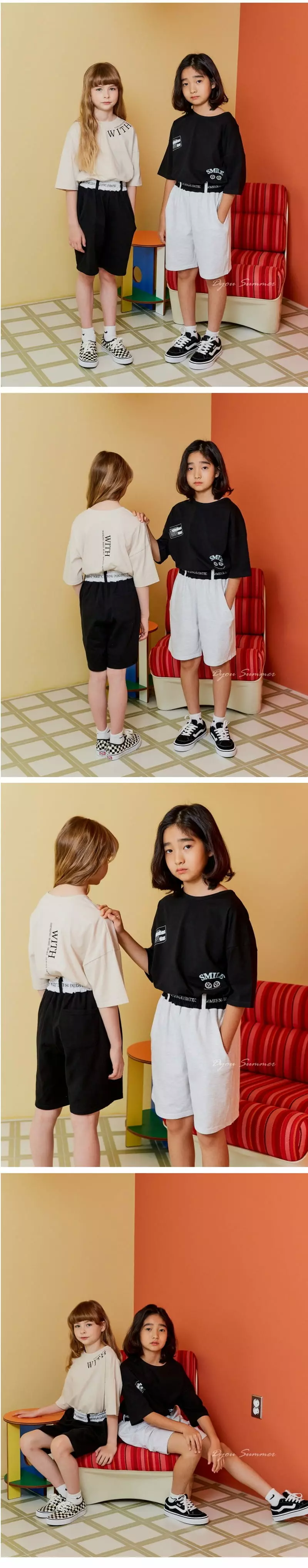 Dyou - Korean Children Fashion - #littlefashionista - With Tee - 3