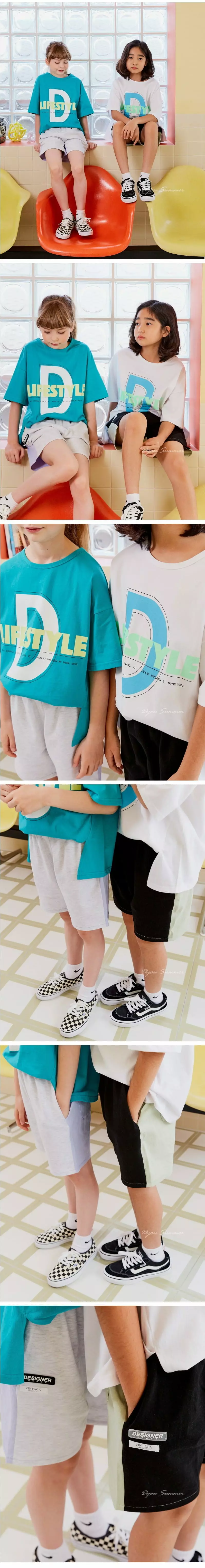 Dyou - Korean Children Fashion - #littlefashionista - Half Half Shorts - 2