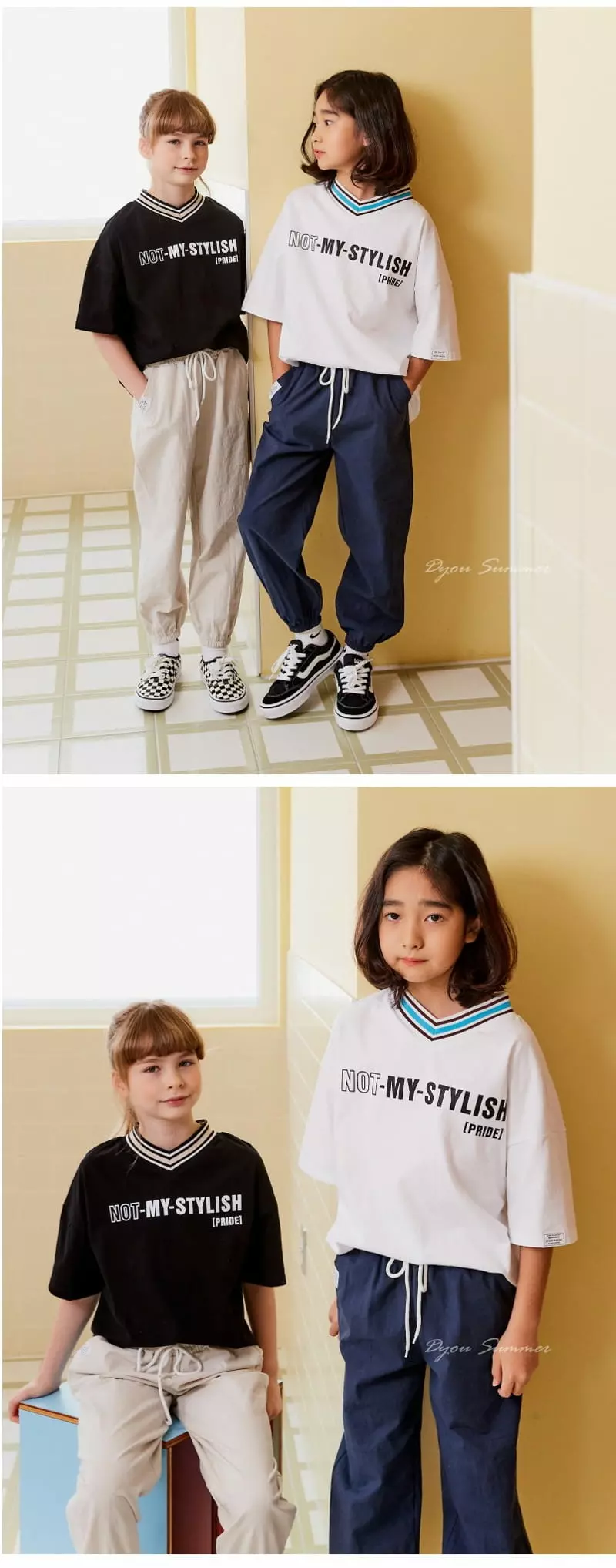 Dyou - Korean Children Fashion - #stylishchildhood - Style Tee - 3