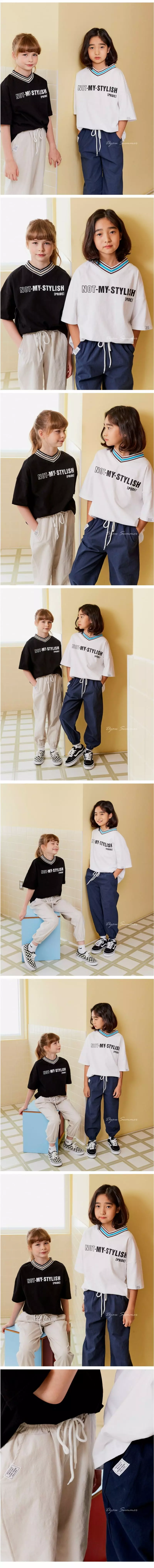 Dyou - Korean Children Fashion - #stylishchildhood - Jogger Pants - 2
