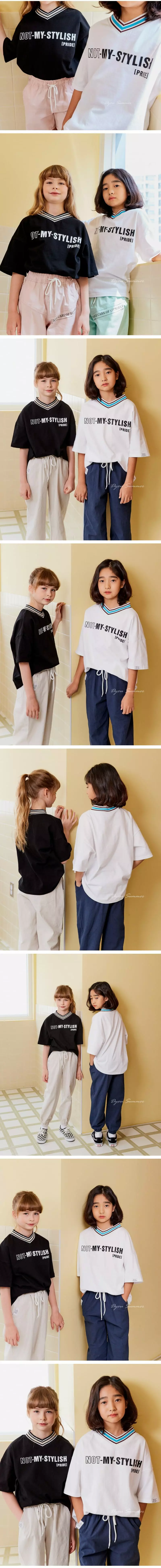 Dyou - Korean Children Fashion - #toddlerclothing - Style Tee - 2