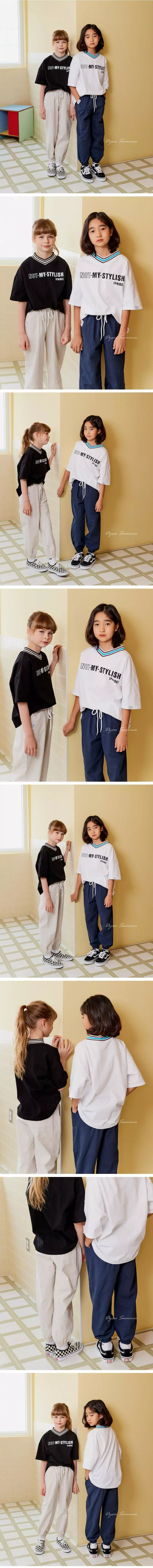 Dyou - Korean Children Fashion - #toddlerclothing - Jogger Pants