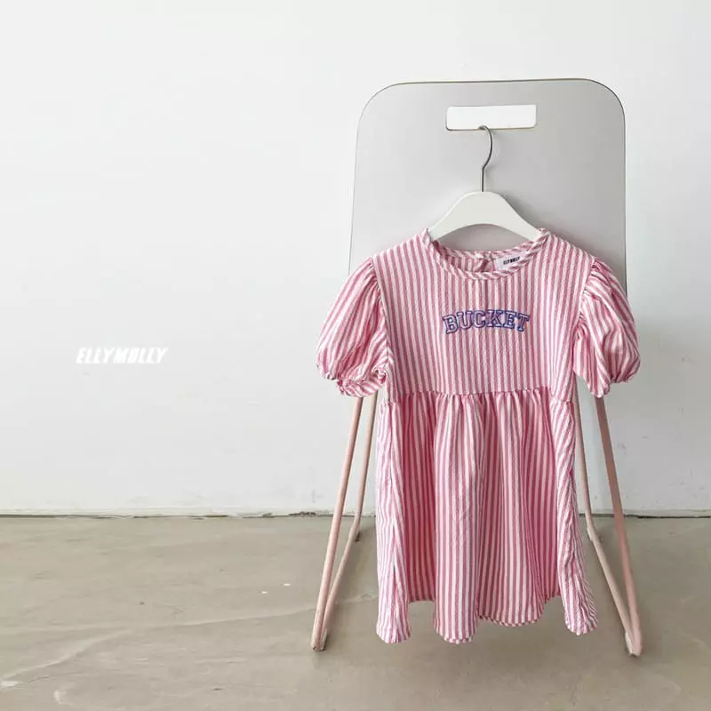 Ellymolly - Korean Children Fashion - #childofig - Bebe Shirring One-piece - 2