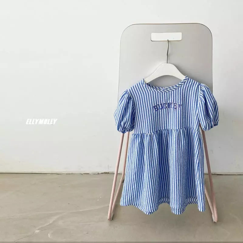 Ellymolly - Korean Children Fashion - #childofig - Bebe Shirring One-piece - 3