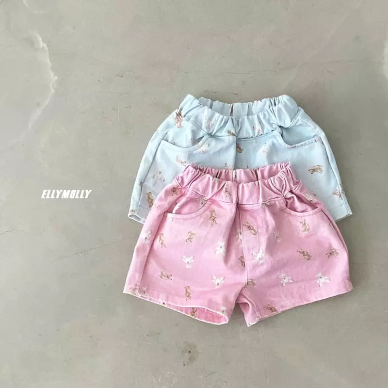 Ellymolly - Korean Children Fashion - #kidsstore - Love Bear Shorts - 4