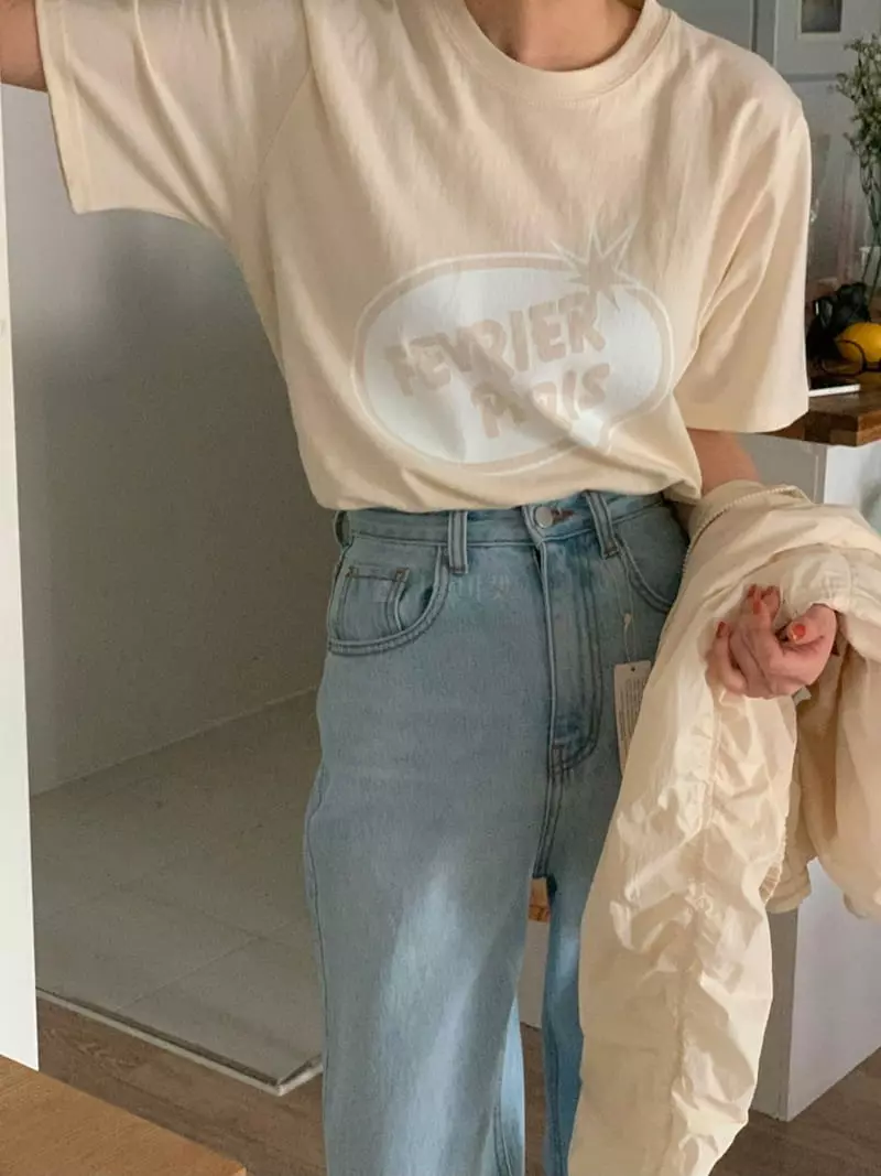 February - Korean Women Fashion - #shopsmall - Peb Tee - 7