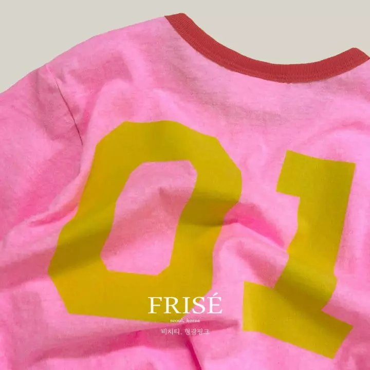 Frise - Korean Children Fashion - #Kfashion4kids - Beach Tee - 9