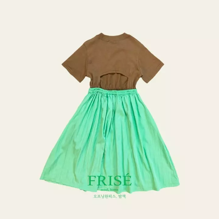 Frise - Korean Children Fashion - #Kfashion4kids - Opening One-piece - 6