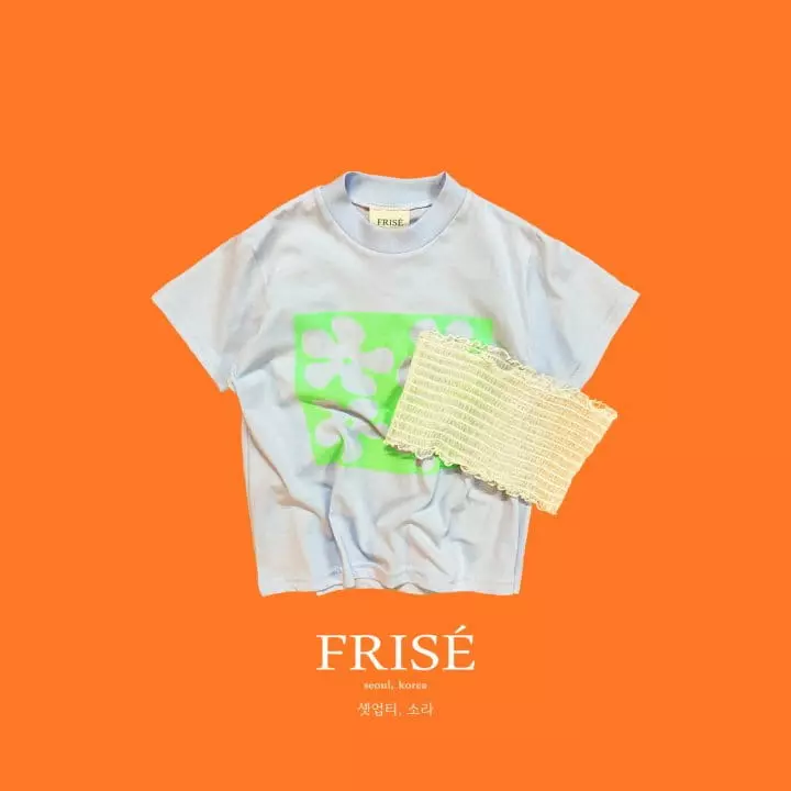 Frise - Korean Children Fashion - #Kfashion4kids - Set up Tee - 2
