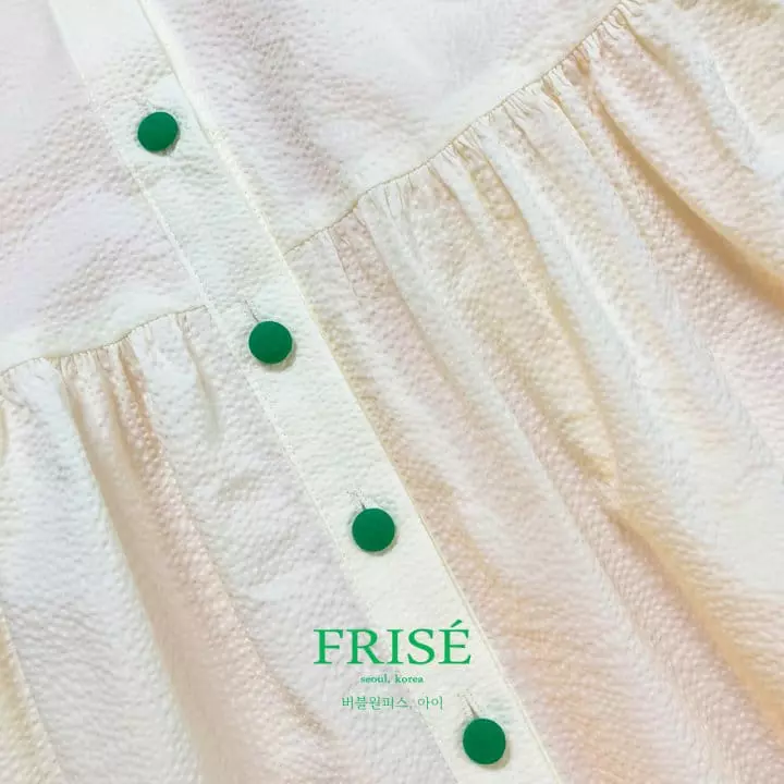 Frise - Korean Children Fashion - #Kfashion4kids - Bubble One-piece - 7