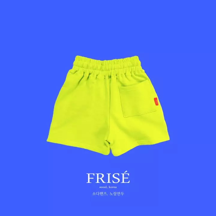 Frise - Korean Children Fashion - #Kfashion4kids - Soda Pants - 6
