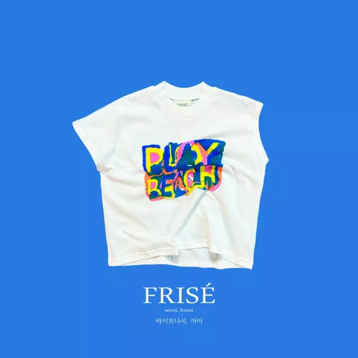 Frise - Korean Children Fashion - #Kfashion4kids - Vibe Sleeveless - 5