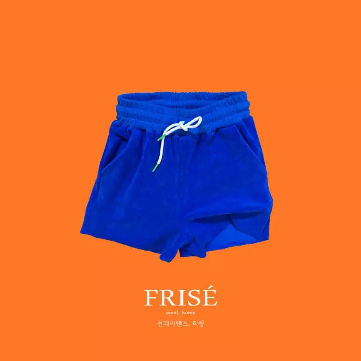 Frise - Korean Children Fashion - #stylishchildhood - Sunday Pants - 4