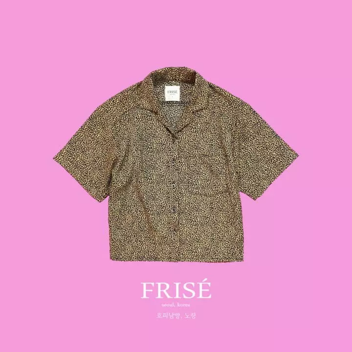Frise - Korean Children Fashion - #childofig - Leopard Shirt - 3