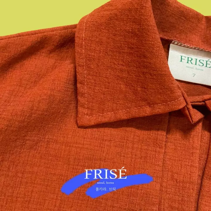 Frise - Korean Children Fashion - #childrensboutique - Pool Collar