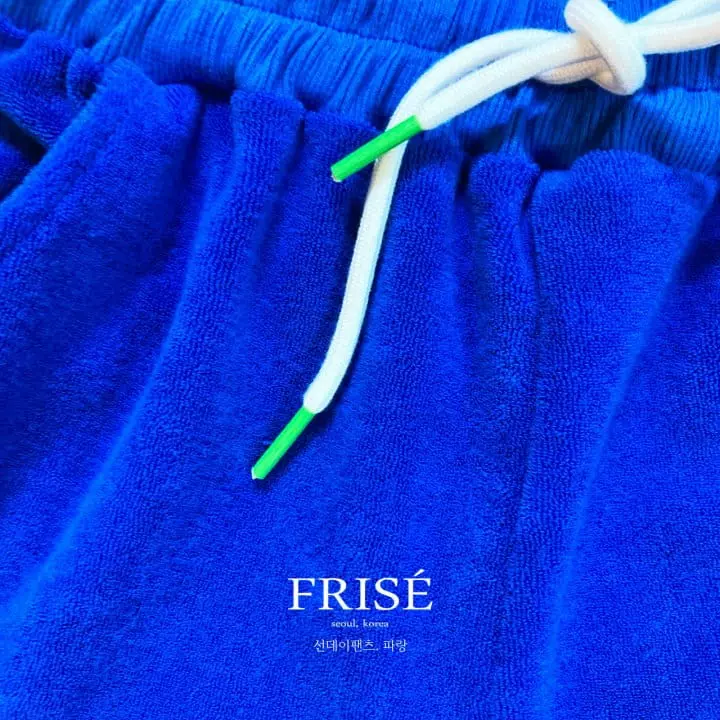 Frise - Korean Children Fashion - #childrensboutique - Sunday Pants - 5