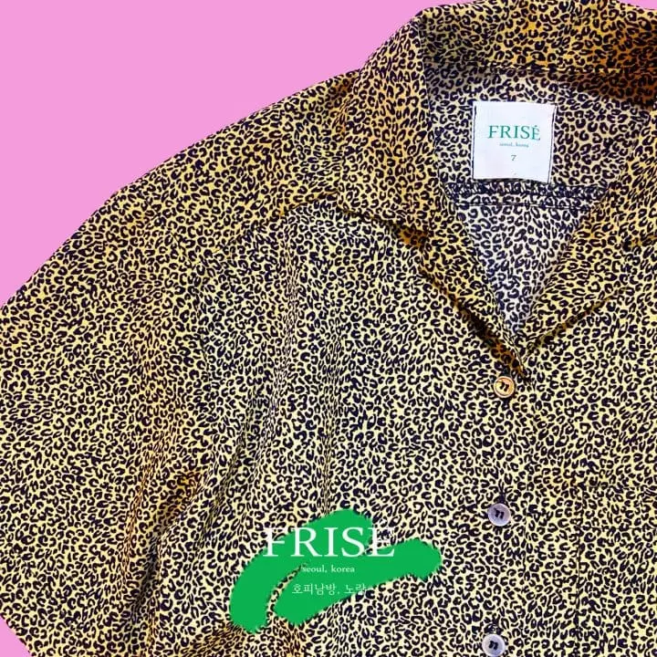 Frise - Korean Children Fashion - #childofig - Leopard Shirt - 4