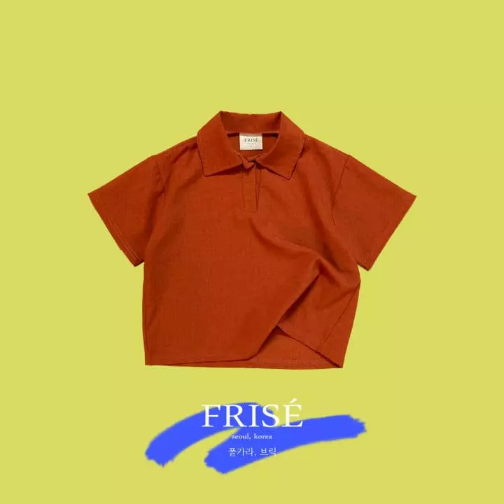 Frise - Korean Children Fashion - #designkidswear - Pool Collar - 2