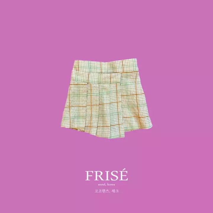 Frise - Korean Children Fashion - #designkidswear - Coco Pants - 3