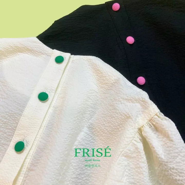 Frise - Korean Children Fashion - #designkidswear - Bubble One-piece