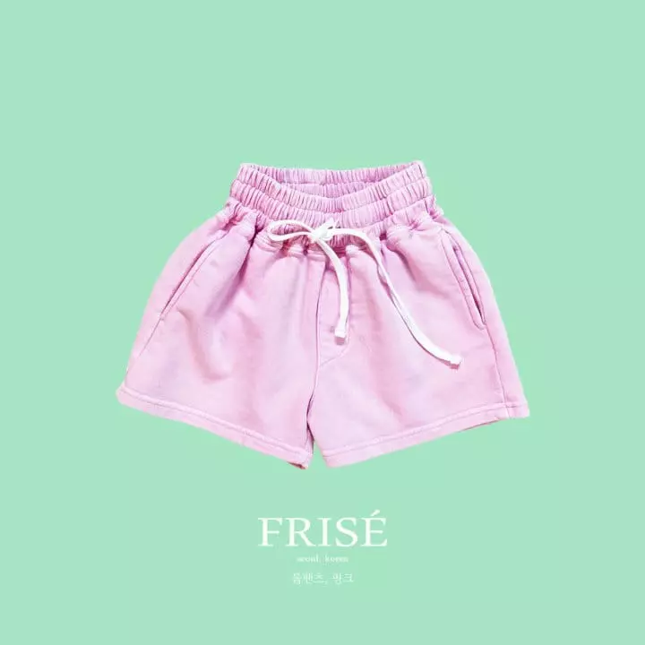 Frise - Korean Children Fashion - #discoveringself - Tom Pants - 2
