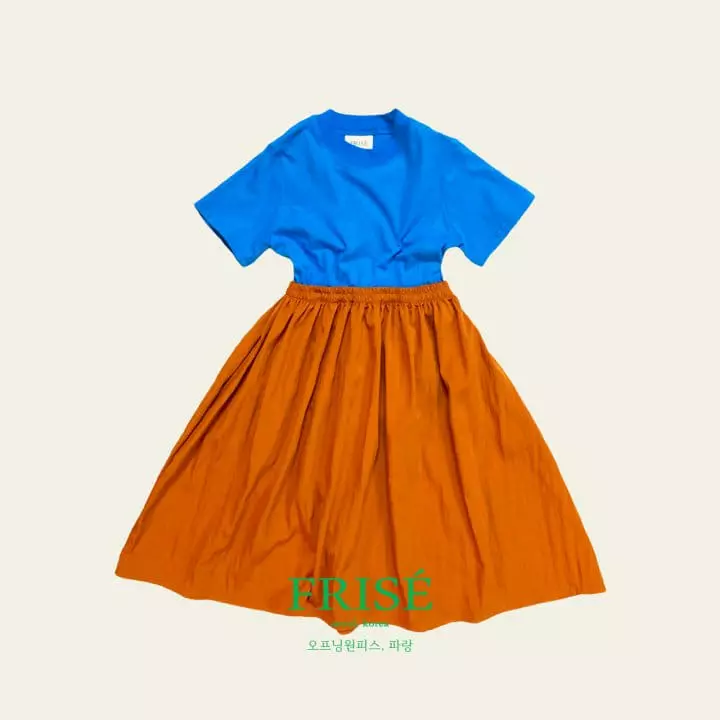 Frise - Korean Children Fashion - #discoveringself - Opening One-piece