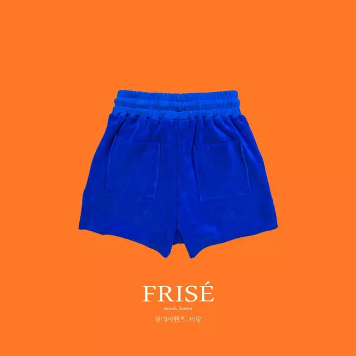 Frise - Korean Children Fashion - #discoveringself - Sunday Pants - 7