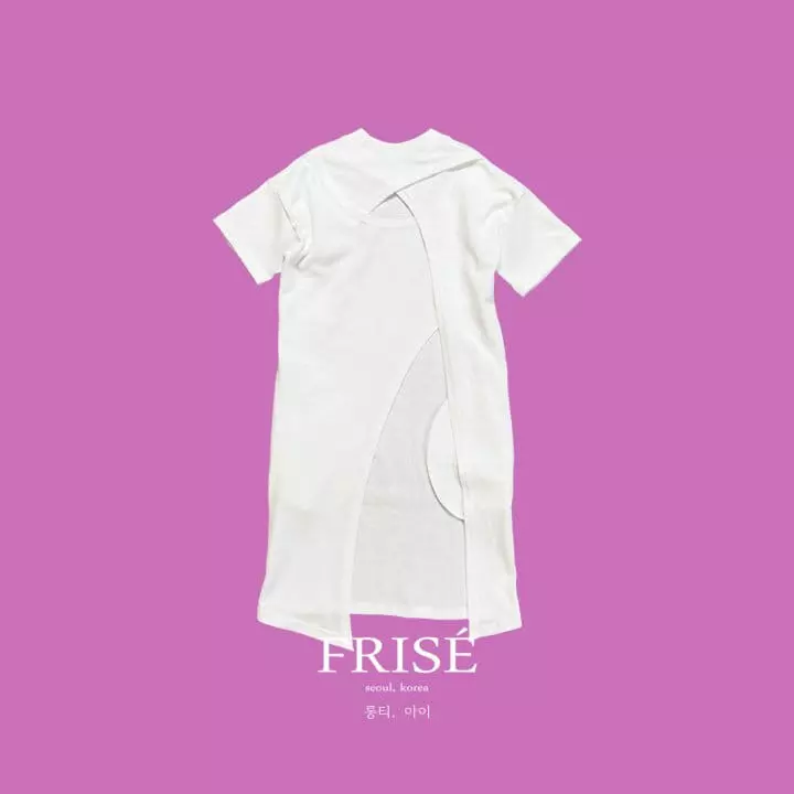 Frise - Korean Children Fashion - #discoveringself - Long Tee - 5