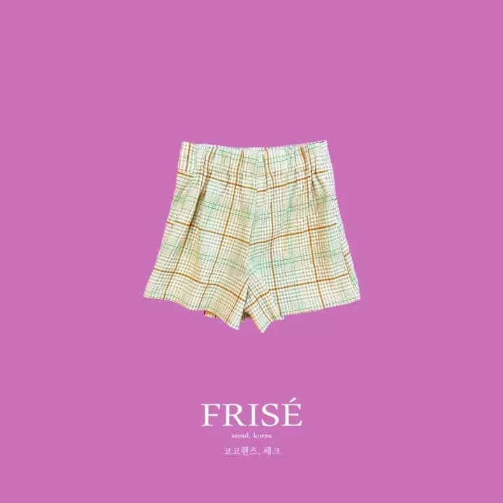 Frise - Korean Children Fashion - #designkidswear - Coco Pants - 4