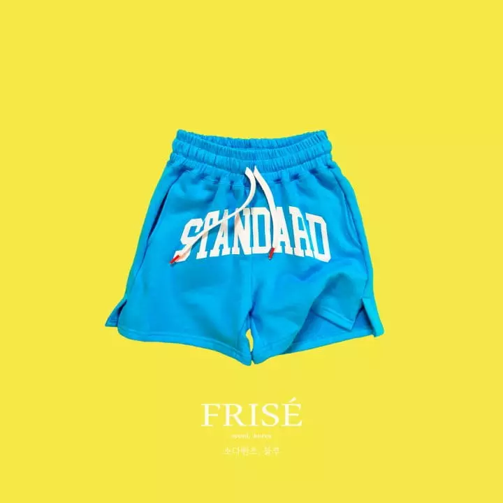 Frise - Korean Children Fashion - #discoveringself - Soda Pants