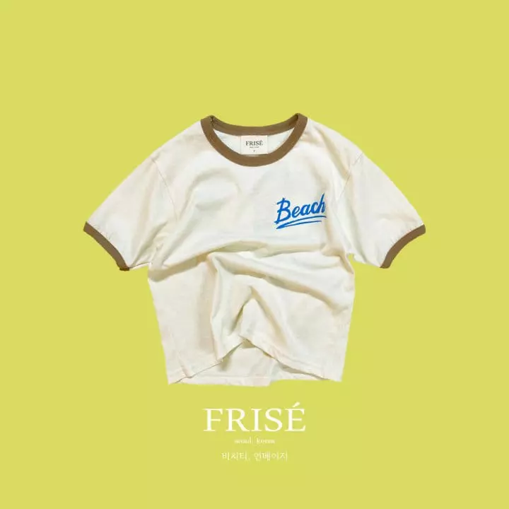 Frise - Korean Children Fashion - #fashionkids - Beach Tee - 5