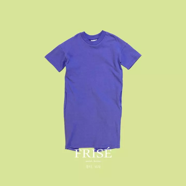 Frise - Korean Children Fashion - #fashionkids - Long Tee - 6