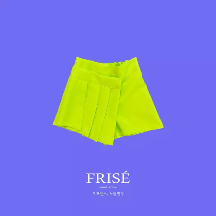 Frise - Korean Children Fashion - #fashionkids - Coco Pants - 5