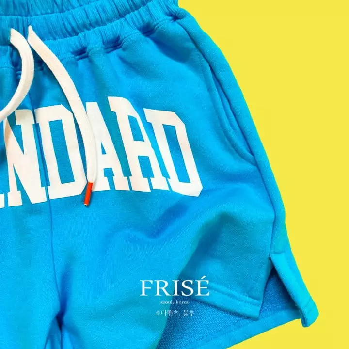 Frise - Korean Children Fashion - #fashionkids - Soda Pants - 2