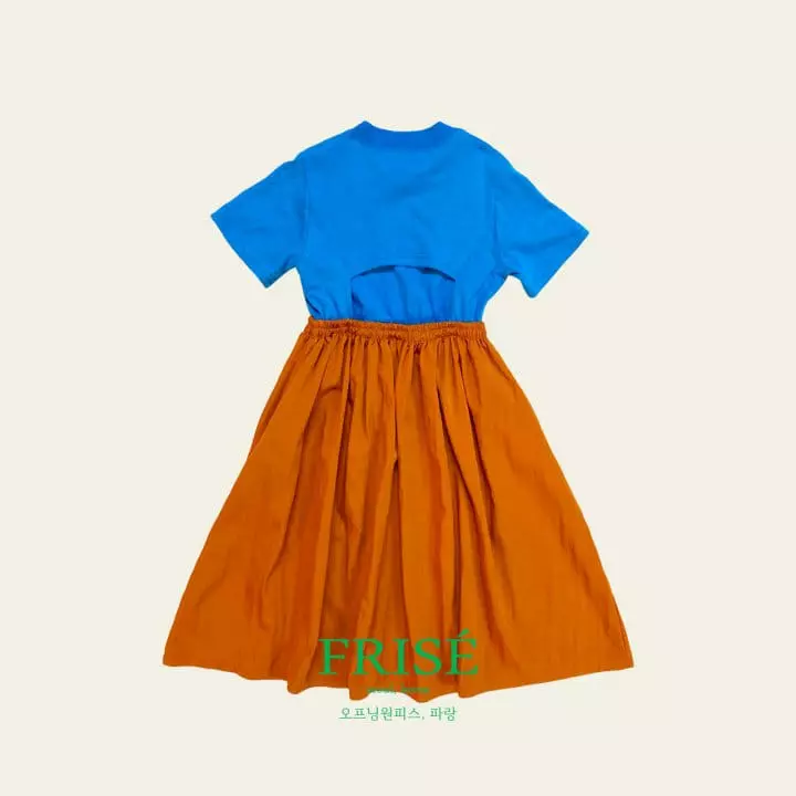 Frise - Korean Children Fashion - #kidsshorts - Opening One-piece - 3
