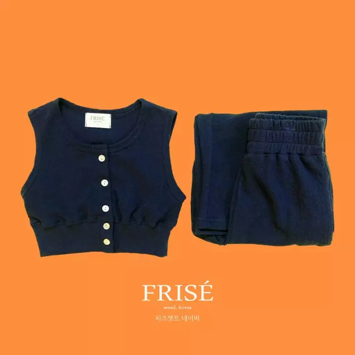 Frise - Korean Children Fashion - #kidsshorts - Cheese Top Bottom Set