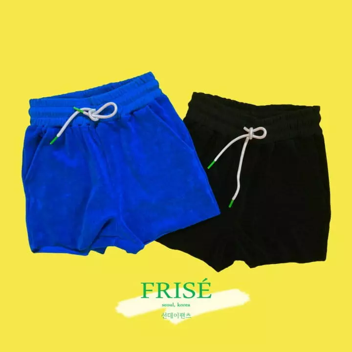 Frise - Korean Children Fashion - #kidsshorts - Sunday Pants - 9