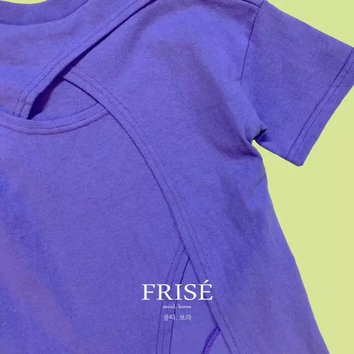 Frise - Korean Children Fashion - #kidsshorts - Long Tee - 7