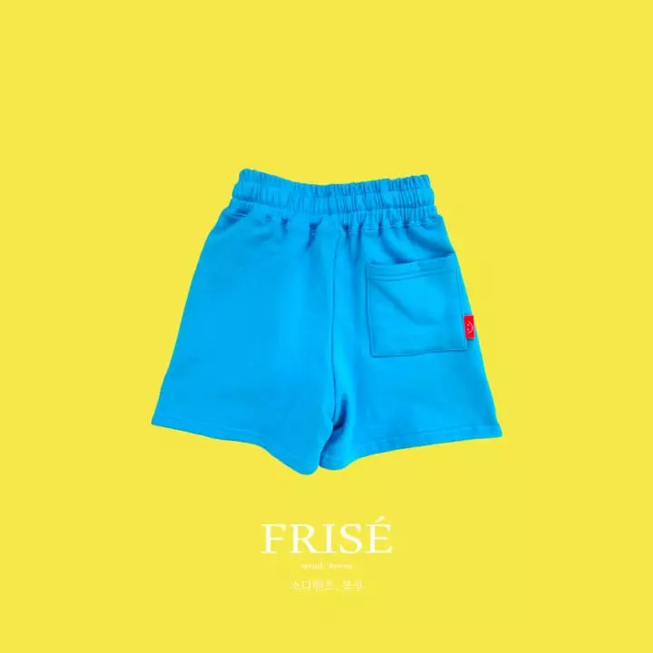 Frise - Korean Children Fashion - #kidsshorts - Soda Pants - 3