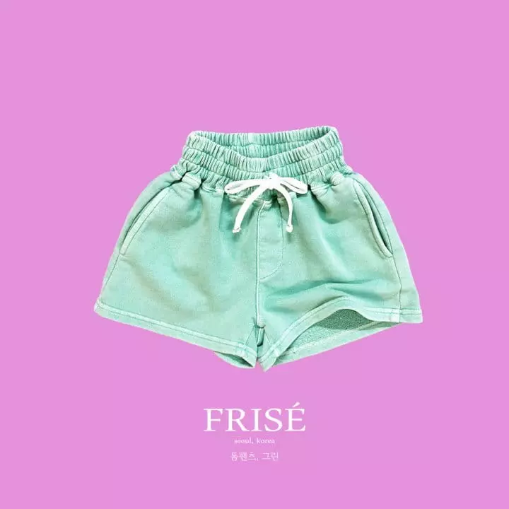 Frise - Korean Children Fashion - #kidsstore - Tom Pants - 5