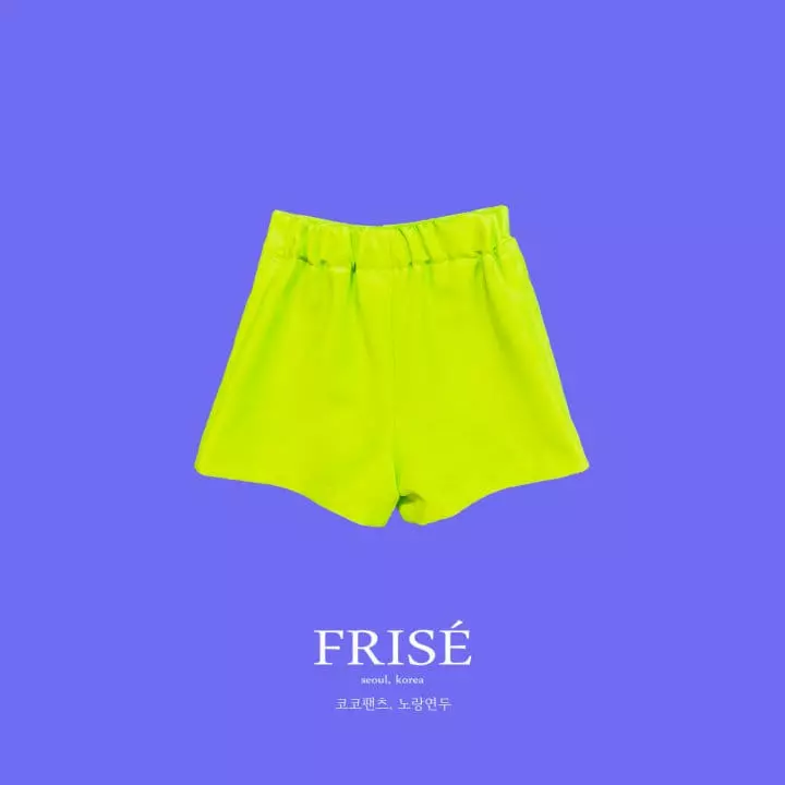 Frise - Korean Children Fashion - #kidsstore - Coco Pants - 7