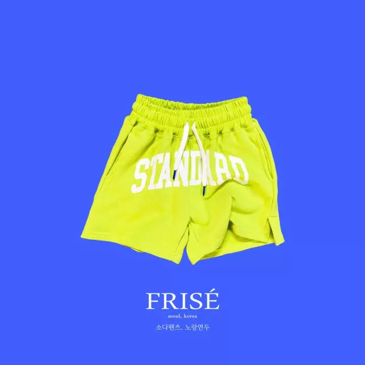 Frise - Korean Children Fashion - #kidsshorts - Soda Pants - 4
