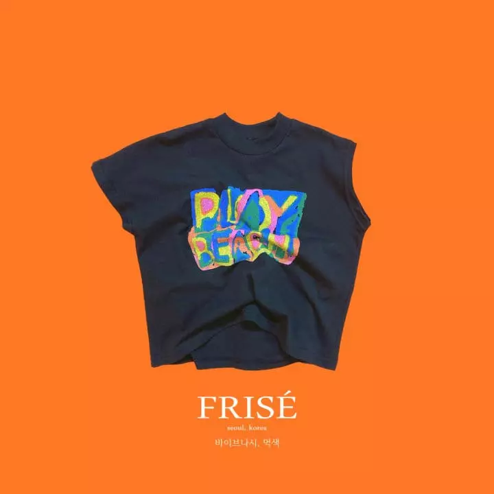 Frise - Korean Children Fashion - #kidsstore - Vibe Sleeveless - 3