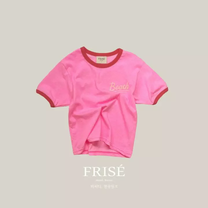 Frise - Korean Children Fashion - #kidzfashiontrend - Beach Tee - 8