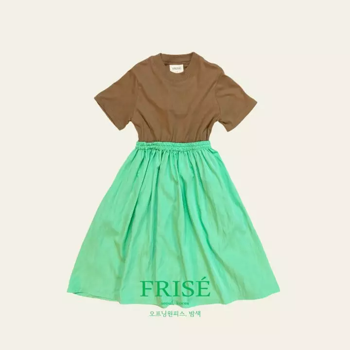 Frise - Korean Children Fashion - #kidzfashiontrend - Opening One-piece - 5