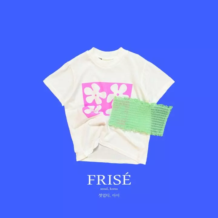 Frise - Korean Children Fashion - #kidzfashiontrend - Set up Tee
