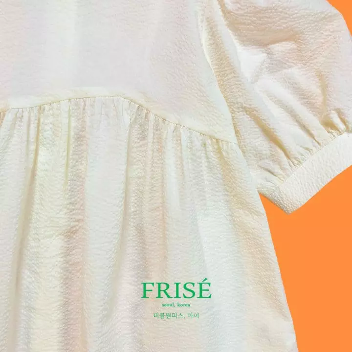 Frise - Korean Children Fashion - #kidzfashiontrend - Bubble One-piece - 6