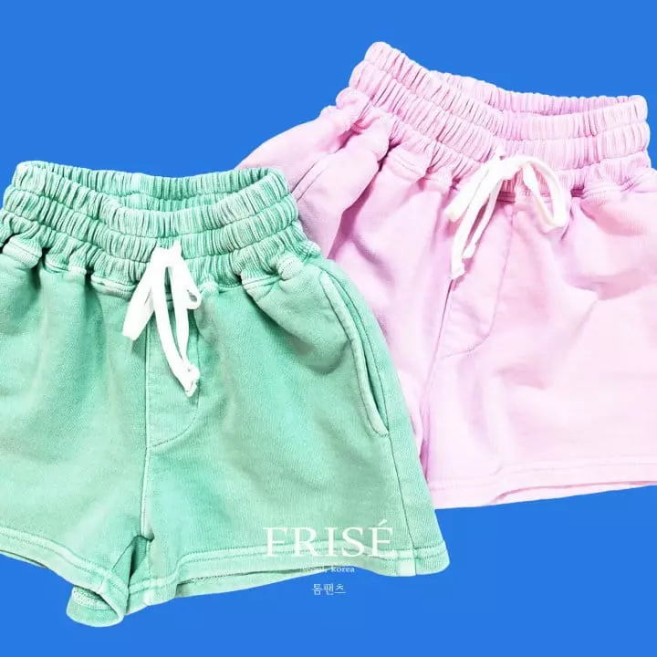 Frise - Korean Children Fashion - #littlefashionista - Tom Pants - 8