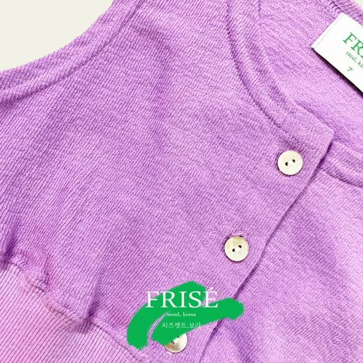 Frise - Korean Children Fashion - #littlefashionista - Cheese Top Bottom Set - 5