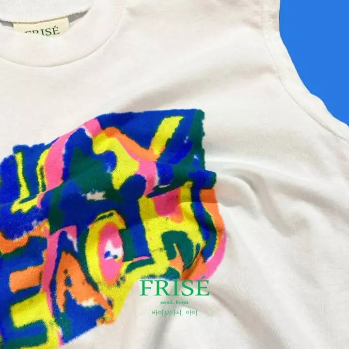Frise - Korean Children Fashion - #littlefashionista - Vibe Sleeveless - 6